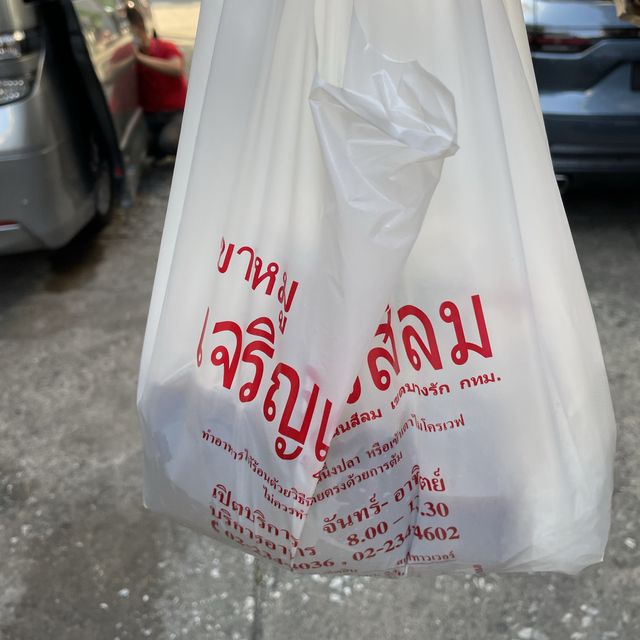 ［必吃］Saphan Taksin 附近嘅一間豬手飯