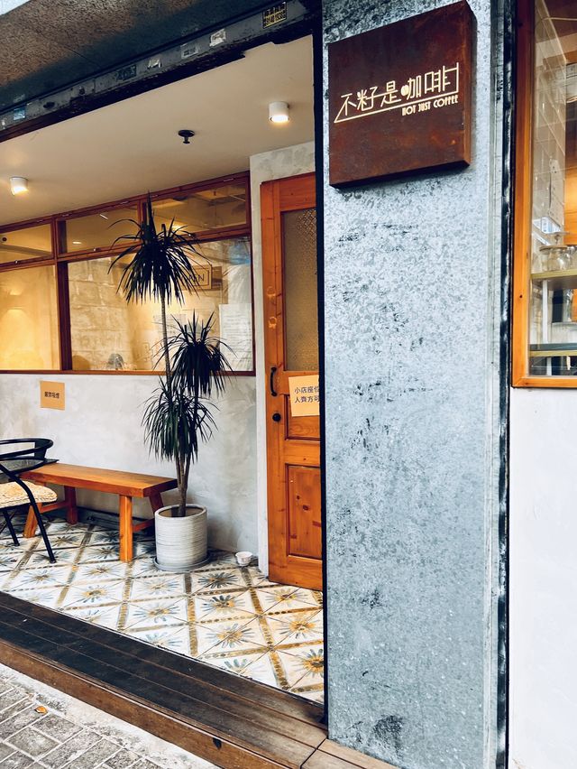 油麻地清新舒適cafe 