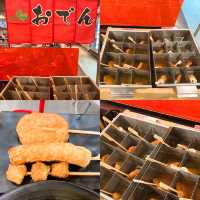 @Mong Kok Sukiyaki มาเปิดที่ฟิวเจอร์แล้วค่า🍲🍰🥟