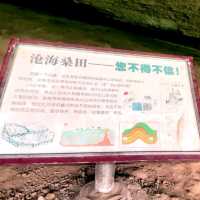 大別山石窟風景區