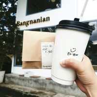 Bangnanian ☕🤍🤎