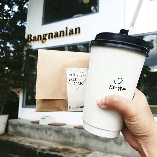 Bangnanian ☕🤍🤎