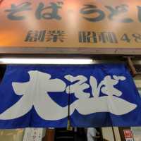 【大阪 天神橋筋商店街】大阪うどんを食べよう✨