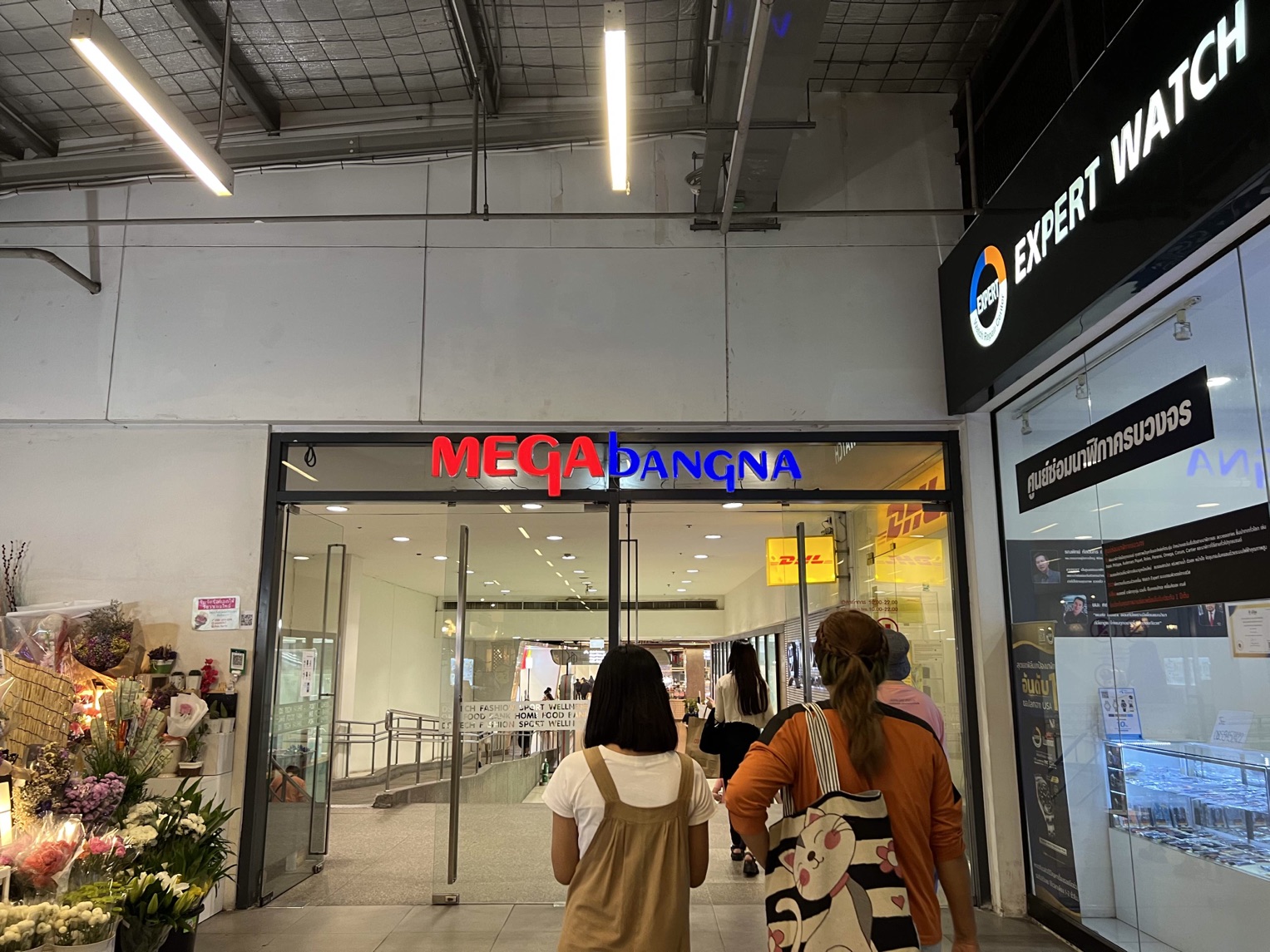 Expert watch mega bangna new arrivals