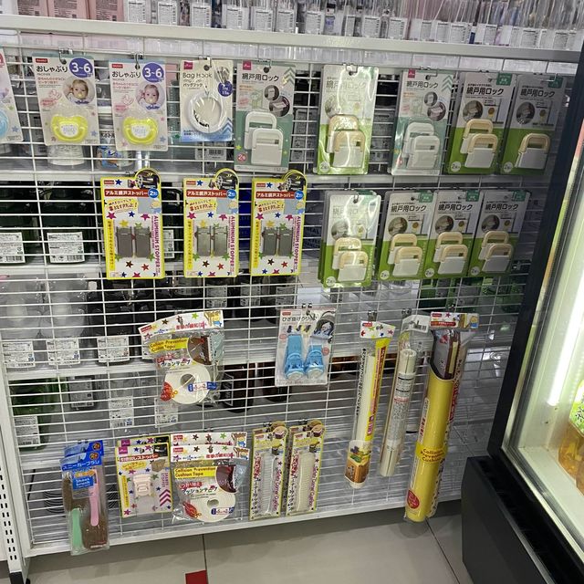 Daiso, KSL City Mall