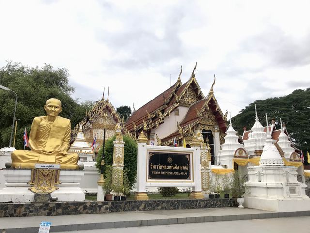 วัดพระแท่นศิลาอาสน์