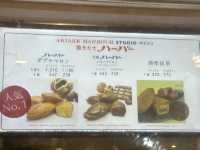 【横浜】ありあけハーバースタジオ⚓︎ 焼きたてハーバー