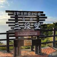 Beautiful Rock Formations in Wakayama