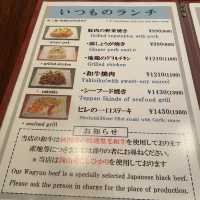新神戶站的美味價廉神戶牛餐廳 — ねいろ
