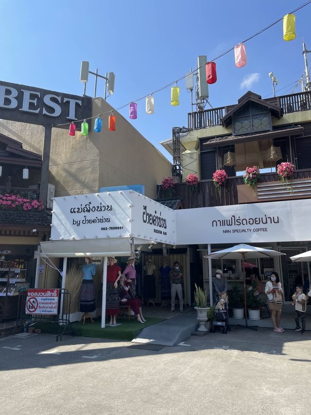 ตลาดต้องชมรวมสินค้าโอทอปน่าน