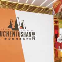 銀河兔兔迎新年🐰📍Breeze Xin Yi 微風信義