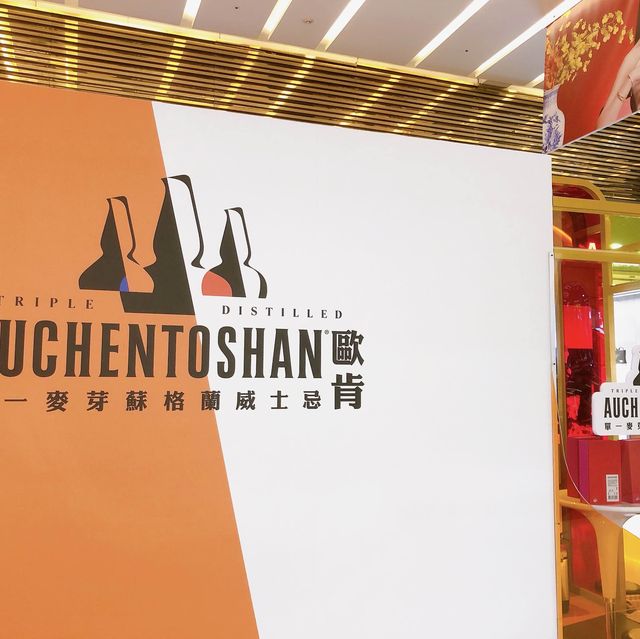 銀河兔兔迎新年🐰📍Breeze Xin Yi 微風信義