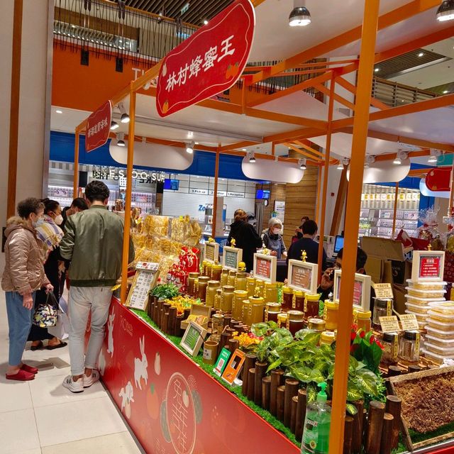 香港本地農場 , 蜂蜜！豬肉！很多香港在地特