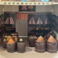 博物館免費活動