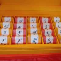冇大年宵有小年宵The One肥蛙過年