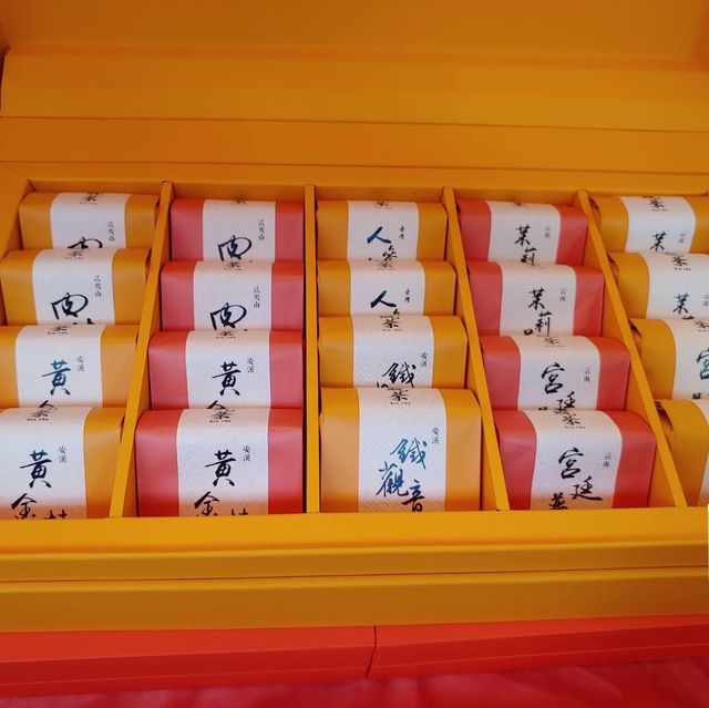 冇大年宵有小年宵The One肥蛙過年