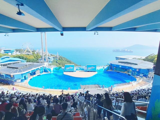 海洋公園