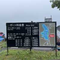 【栃木県】朝靄の中禅寺湖をぶらり散歩