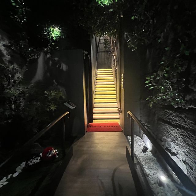 滋味格調居酒屋
