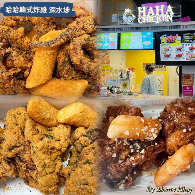 味道吸引的韓式炸雞小店