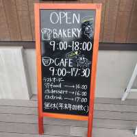 『福岡市』心にも身体にも優しい❤パン屋さん「BLUE😋JAM」
