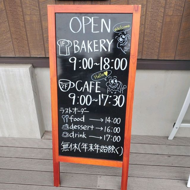 『福岡市』心にも身体にも優しい❤パン屋さん「BLUE😋JAM」