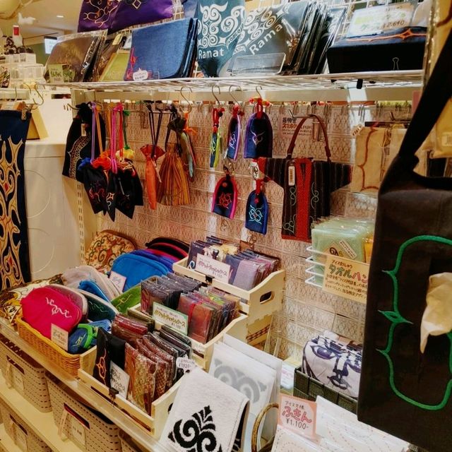 アイヌ文化にふれられるお土産店