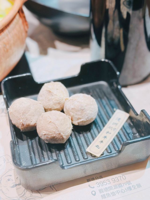 台式火鍋