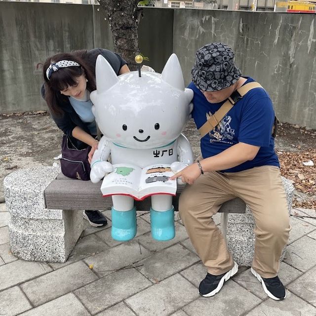 散步扇庫 🖌 可愛無難度的散步步道