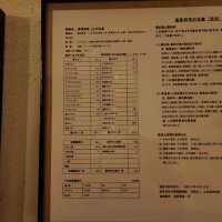 温泉迷輕井澤必遊行程～星野溫泉泡湯