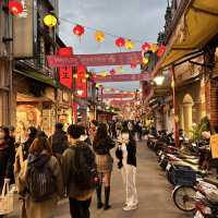 台北 迪化街
