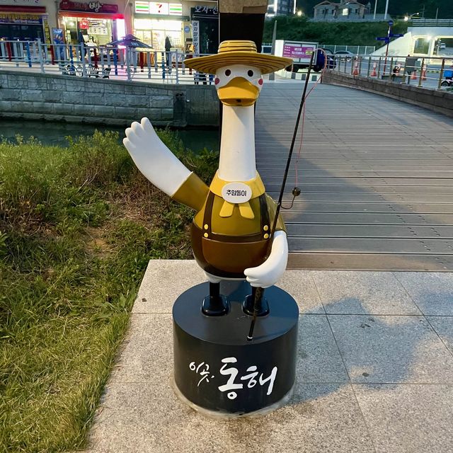 역시 바다 하면 동해 바다