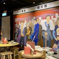 Hot pot in old Hong Kong 