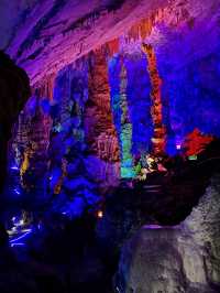 Reed Flute Cave is a fairy tale 