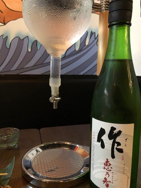 天后 黑木亭居酒屋  