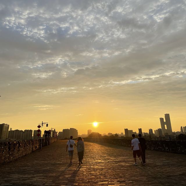 Nanjing City Wall 