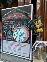 海洋公園聖誕小鎮