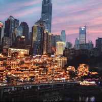 Chongqing Hongyadong Commercial Street ⛩