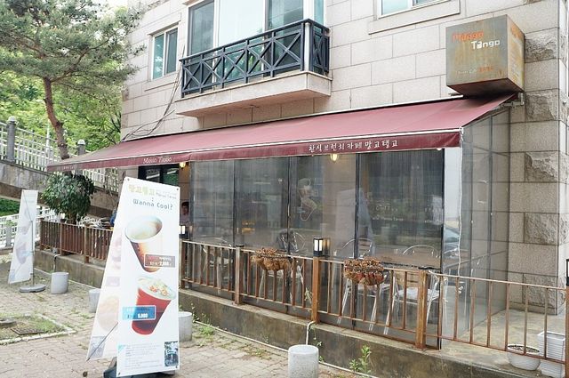 분당 한식 브런치 맛집. 망고탱고