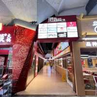 打卡深圳保利文化廣場
