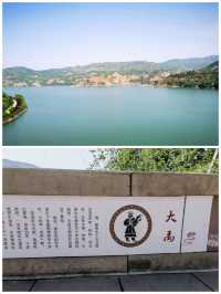 The first dam of the Yellow River for thousands of miles | Sanmenxia Dam
