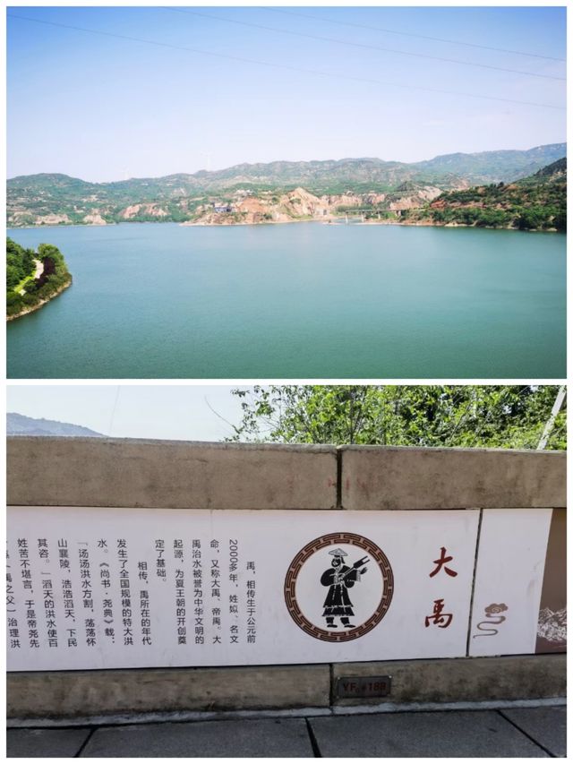 The first dam of the Yellow River for thousands of miles | Sanmenxia Dam