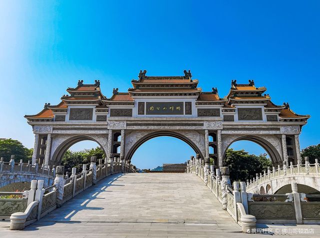 Shunde travel guide ~