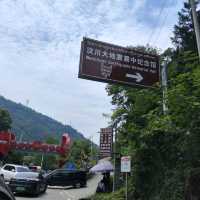 Earthquake memorial and ruins near Chengdu