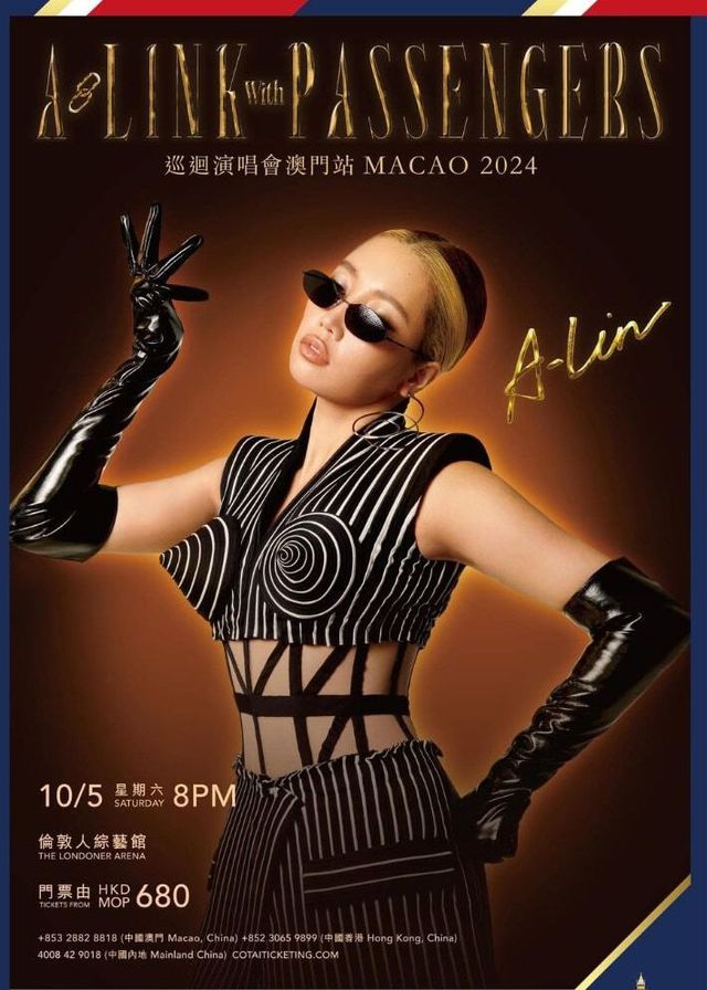 A-Lin澳門演唱會2024 | 倫敦人綜藝館