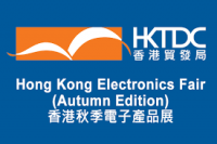 Hong Kong Electronics Fair(Autumn Edition) 2024 | Hong Kong Convention and Exhibition Centre, Hong Kong, Hongkong