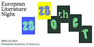 European Literature Night 2026 | Ukrainian Institute of America