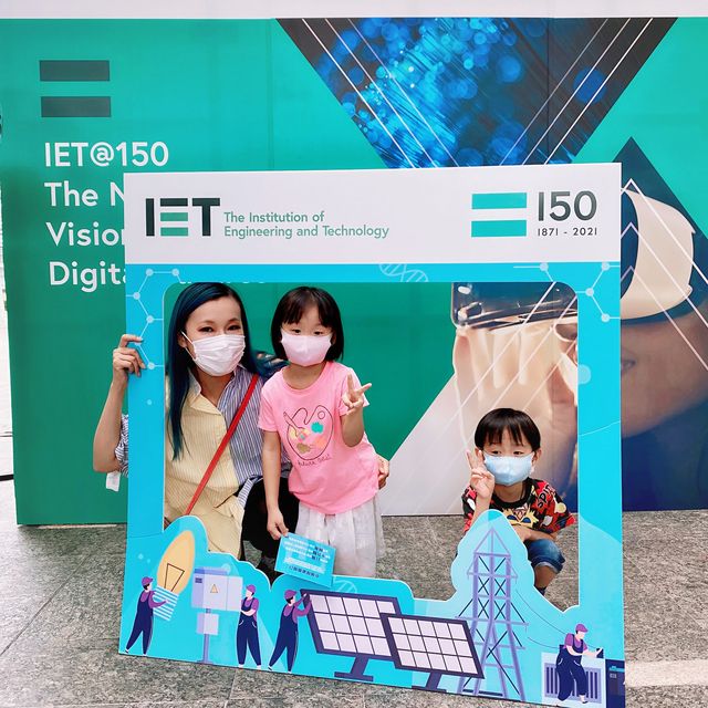 「IET 150 周年嘉年華」@科學園