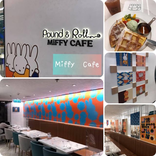 Miffy Cafe❤️尖沙咀真係估你吾到