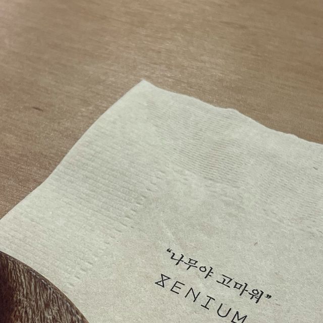 용인 쿠키맛집 카페 🍪☕️